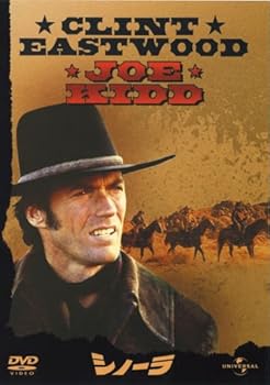 【中古】シノーラ 【ベスト・ライブラリー 1500円:戦争映画&西部劇特集】 [DVD]