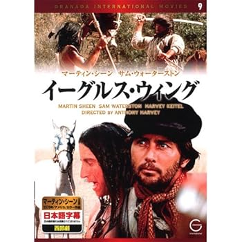 【中古】イーグルス・ウィング EMD-10009 [DVD]