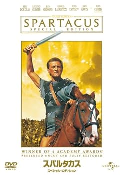 【中古】スパルタカス スペシャル・エディション 【ベスト・ライブラリー 1500円：アクション映画特集】 [DVD]