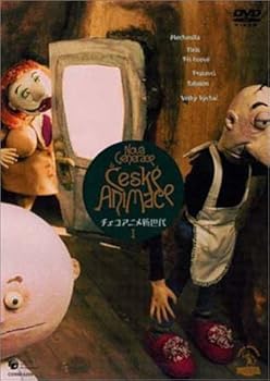 【中古】チェコアニメ新世代(1) [DVD]【メーカー名】【メーカー型番】【ブランド名】コロムビアミュージックエンタテインメント ファミリー, アニメ 【商品説明】チェコアニメ新世代(1) [DVD]当店では初期不良に限り、商品到着から7日間は返品を 受付けております。お問い合わせ・メールにて不具合詳細をご連絡ください。他モールとの併売品の為、完売の際はキャンセルご連絡させて頂きます。中古品の商品タイトルに「限定」「初回」「保証」「DLコード」などの表記がありましても、特典・付属品・帯・保証等は付いておりません。電子辞書、コンパクトオーディオプレーヤー等のイヤホンは写真にありましても衛生上、基本お付けしておりません。※未使用品は除く品名に【import】【輸入】【北米】【海外】等の国内商品でないと把握できる表記商品について国内のDVDプレイヤー、ゲーム機で稼働しない場合がございます。予めご了承の上、購入ください。掲載と付属品が異なる場合は確認のご連絡をさせて頂きます。ご注文からお届けまで1、ご注文⇒ご注文は24時間受け付けております。2、注文確認⇒ご注文後、当店から注文確認メールを送信します。3、お届けまで3〜10営業日程度とお考えください。4、入金確認⇒前払い決済をご選択の場合、ご入金確認後、配送手配を致します。5、出荷⇒配送準備が整い次第、出荷致します。配送業者、追跡番号等の詳細をメール送信致します。6、到着⇒出荷後、1〜3日後に商品が到着します。　※離島、北海道、九州、沖縄は遅れる場合がございます。予めご了承下さい。お電話でのお問合せは少人数で運営の為受け付けておりませんので、お問い合わせ・メールにてお願い致します。営業時間　月〜金　11:00〜18:00★お客様都合によるご注文後のキャンセル・返品はお受けしておりませんのでご了承ください。0