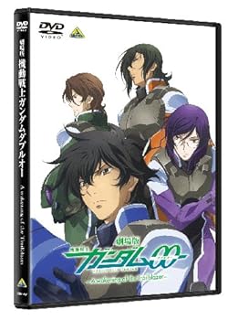 【中古】劇場版 機動戦士ガンダムOO —A wakening of the Trailblazer— [DVD]【メーカー名】【メーカー型番】【ブランド名】バンダイビジュアル アニメ 宮野真守: Actor; 三木眞一郎: Actor; 神谷浩史: Actor; 勝地涼: Actor; 水島精二: Director; 吉野裕行: Actor【商品説明】劇場版 機動戦士ガンダムOO —A wakening of the Trailblazer— [DVD]当店では初期不良に限り、商品到着から7日間は返品を 受付けております。お問い合わせ・メールにて不具合詳細をご連絡ください。他モールとの併売品の為、完売の際はキャンセルご連絡させて頂きます。中古品の商品タイトルに「限定」「初回」「保証」「DLコード」などの表記がありましても、特典・付属品・帯・保証等は付いておりません。電子辞書、コンパクトオーディオプレーヤー等のイヤホンは写真にありましても衛生上、基本お付けしておりません。※未使用品は除く品名に【import】【輸入】【北米】【海外】等の国内商品でないと把握できる表記商品について国内のDVDプレイヤー、ゲーム機で稼働しない場合がございます。予めご了承の上、購入ください。掲載と付属品が異なる場合は確認のご連絡をさせて頂きます。ご注文からお届けまで1、ご注文⇒ご注文は24時間受け付けております。2、注文確認⇒ご注文後、当店から注文確認メールを送信します。3、お届けまで3〜10営業日程度とお考えください。4、入金確認⇒前払い決済をご選択の場合、ご入金確認後、配送手配を致します。5、出荷⇒配送準備が整い次第、出荷致します。配送業者、追跡番号等の詳細をメール送信致します。6、到着⇒出荷後、1〜3日後に商品が到着します。　※離島、北海道、九州、沖縄は遅れる場合がございます。予めご了承下さい。お電話でのお問合せは少人数で運営の為受け付けておりませんので、お問い合わせ・メールにてお願い致します。営業時間　月〜金　11:00〜18:00★お客様都合によるご注文後のキャンセル・返品はお受けしておりませんのでご了承ください。0