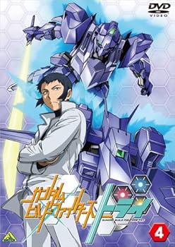 【中古】ガンダムビルドファイターズトライ 4 [DVD]【メーカー名】【メーカー型番】【ブランド名】バンダイビジュアル アニメ 牧野由依: Actor; 綿田慎也: Director; 冨樫かずみ: Actor; 内田雄馬: Actor; 遠藤 綾: Actor【商品説明】ガンダムビルドファイターズトライ 4 [DVD]当店では初期不良に限り、商品到着から7日間は返品を 受付けております。お問い合わせ・メールにて不具合詳細をご連絡ください。他モールとの併売品の為、完売の際はキャンセルご連絡させて頂きます。中古品の商品タイトルに「限定」「初回」「保証」「DLコード」などの表記がありましても、特典・付属品・帯・保証等は付いておりません。電子辞書、コンパクトオーディオプレーヤー等のイヤホンは写真にありましても衛生上、基本お付けしておりません。※未使用品は除く品名に【import】【輸入】【北米】【海外】等の国内商品でないと把握できる表記商品について国内のDVDプレイヤー、ゲーム機で稼働しない場合がございます。予めご了承の上、購入ください。掲載と付属品が異なる場合は確認のご連絡をさせて頂きます。ご注文からお届けまで1、ご注文⇒ご注文は24時間受け付けております。2、注文確認⇒ご注文後、当店から注文確認メールを送信します。3、お届けまで3〜10営業日程度とお考えください。4、入金確認⇒前払い決済をご選択の場合、ご入金確認後、配送手配を致します。5、出荷⇒配送準備が整い次第、出荷致します。配送業者、追跡番号等の詳細をメール送信致します。6、到着⇒出荷後、1〜3日後に商品が到着します。　※離島、北海道、九州、沖縄は遅れる場合がございます。予めご了承下さい。お電話でのお問合せは少人数で運営の為受け付けておりませんので、お問い合わせ・メールにてお願い致します。営業時間　月〜金　11:00〜18:00★お客様都合によるご注文後のキャンセル・返品はお受けしておりませんのでご了承ください。0