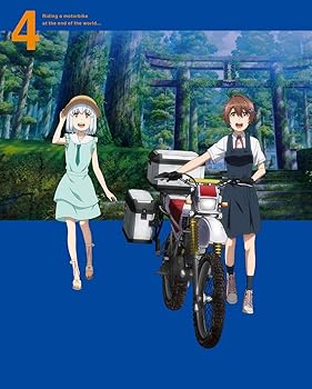 【中古】終末ツーリング 4(完全生産限定版) [DVD]【メーカー名】【メーカー型番】【ブランド名】アニプレックス アニメ 稲垣 好: Actor【商品説明】終末ツーリング 4(完全生産限定版) [DVD]当店では初期不良に限り、商品到着から7日間は返品を 受付けております。お問い合わせ・メールにて不具合詳細をご連絡ください。他モールとの併売品の為、完売の際はキャンセルご連絡させて頂きます。中古品の商品タイトルに「限定」「初回」「保証」「DLコード」などの表記がありましても、特典・付属品・帯・保証等は付いておりません。電子辞書、コンパクトオーディオプレーヤー等のイヤホンは写真にありましても衛生上、基本お付けしておりません。※未使用品は除く品名に【import】【輸入】【北米】【海外】等の国内商品でないと把握できる表記商品について国内のDVDプレイヤー、ゲーム機で稼働しない場合がございます。予めご了承の上、購入ください。掲載と付属品が異なる場合は確認のご連絡をさせて頂きます。ご注文からお届けまで1、ご注文⇒ご注文は24時間受け付けております。2、注文確認⇒ご注文後、当店から注文確認メールを送信します。3、お届けまで3〜10営業日程度とお考えください。4、入金確認⇒前払い決済をご選択の場合、ご入金確認後、配送手配を致します。5、出荷⇒配送準備が整い次第、出荷致します。配送業者、追跡番号等の詳細をメール送信致します。6、到着⇒出荷後、1〜3日後に商品が到着します。　※離島、北海道、九州、沖縄は遅れる場合がございます。予めご了承下さい。お電話でのお問合せは少人数で運営の為受け付けておりませんので、お問い合わせ・メールにてお願い致します。営業時間　月〜金　11:00〜18:00★お客様都合によるご注文後のキャンセル・返品はお受けしておりませんのでご了承ください。0