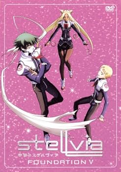 【中古】宇宙のステルヴィア FOUNDATION 5 [DVD]【メーカー名】【メーカー型番】【ブランド名】King Records アニメ 折笠富美子: Actor; 野中藍: Actor; 佐藤竜雄: Director; うのまこと: Designer; 鷲尾直広: Designer; 佐藤竜雄: Other; 水島大宙: Actor; 松岡由貴: Actor【商品説明】宇宙のステルヴィア FOUNDATION 5 [DVD]当店では初期不良に限り、商品到着から7日間は返品を 受付けております。お問い合わせ・メールにて不具合詳細をご連絡ください。他モールとの併売品の為、完売の際はキャンセルご連絡させて頂きます。中古品の商品タイトルに「限定」「初回」「保証」「DLコード」などの表記がありましても、特典・付属品・帯・保証等は付いておりません。電子辞書、コンパクトオーディオプレーヤー等のイヤホンは写真にありましても衛生上、基本お付けしておりません。※未使用品は除く品名に【import】【輸入】【北米】【海外】等の国内商品でないと把握できる表記商品について国内のDVDプレイヤー、ゲーム機で稼働しない場合がございます。予めご了承の上、購入ください。掲載と付属品が異なる場合は確認のご連絡をさせて頂きます。ご注文からお届けまで1、ご注文⇒ご注文は24時間受け付けております。2、注文確認⇒ご注文後、当店から注文確認メールを送信します。3、お届けまで3〜10営業日程度とお考えください。4、入金確認⇒前払い決済をご選択の場合、ご入金確認後、配送手配を致します。5、出荷⇒配送準備が整い次第、出荷致します。配送業者、追跡番号等の詳細をメール送信致します。6、到着⇒出荷後、1〜3日後に商品が到着します。　※離島、北海道、九州、沖縄は遅れる場合がございます。予めご了承下さい。お電話でのお問合せは少人数で運営の為受け付けておりませんので、お問い合わせ・メールにてお願い致します。営業時間　月〜金　11:00〜18:00★お客様都合によるご注文後のキャンセル・返品はお受けしておりませんのでご了承ください。0