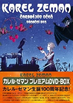 【中古】カレル・ゼマン プレミアム DVD-BOX【メーカー名】【メーカー型番】【ブランド名】ブロードウェイ ファミリー, アニメ カレル・ゼマン: Director【商品説明】カレル・ゼマン プレミアム DVD-BOX当店では初期不良に限り、商品到着から7日間は返品を 受付けております。お問い合わせ・メールにて不具合詳細をご連絡ください。他モールとの併売品の為、完売の際はキャンセルご連絡させて頂きます。中古品の商品タイトルに「限定」「初回」「保証」「DLコード」などの表記がありましても、特典・付属品・帯・保証等は付いておりません。電子辞書、コンパクトオーディオプレーヤー等のイヤホンは写真にありましても衛生上、基本お付けしておりません。※未使用品は除く品名に【import】【輸入】【北米】【海外】等の国内商品でないと把握できる表記商品について国内のDVDプレイヤー、ゲーム機で稼働しない場合がございます。予めご了承の上、購入ください。掲載と付属品が異なる場合は確認のご連絡をさせて頂きます。ご注文からお届けまで1、ご注文⇒ご注文は24時間受け付けております。2、注文確認⇒ご注文後、当店から注文確認メールを送信します。3、お届けまで3〜10営業日程度とお考えください。4、入金確認⇒前払い決済をご選択の場合、ご入金確認後、配送手配を致します。5、出荷⇒配送準備が整い次第、出荷致します。配送業者、追跡番号等の詳細をメール送信致します。6、到着⇒出荷後、1〜3日後に商品が到着します。　※離島、北海道、九州、沖縄は遅れる場合がございます。予めご了承下さい。お電話でのお問合せは少人数で運営の為受け付けておりませんので、お問い合わせ・メールにてお願い致します。営業時間　月〜金　11:00〜18:00★お客様都合によるご注文後のキャンセル・返品はお受けしておりませんのでご了承ください。0