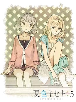 【中古】夏色キセキ 5【完全生産限定版】 [DVD]【メーカー名】【メーカー型番】【ブランド名】アニプレックス アニメ 戸松遥: Actor; 寿美菜子: Actor; 高垣彩陽: Actor; 豊崎愛生: Actor; 水島精二: Director【商品説明】夏色キセキ 5【完全生産限定版】 [DVD]当店では初期不良に限り、商品到着から7日間は返品を 受付けております。お問い合わせ・メールにて不具合詳細をご連絡ください。他モールとの併売品の為、完売の際はキャンセルご連絡させて頂きます。中古品の商品タイトルに「限定」「初回」「保証」「DLコード」などの表記がありましても、特典・付属品・帯・保証等は付いておりません。電子辞書、コンパクトオーディオプレーヤー等のイヤホンは写真にありましても衛生上、基本お付けしておりません。※未使用品は除く品名に【import】【輸入】【北米】【海外】等の国内商品でないと把握できる表記商品について国内のDVDプレイヤー、ゲーム機で稼働しない場合がございます。予めご了承の上、購入ください。掲載と付属品が異なる場合は確認のご連絡をさせて頂きます。ご注文からお届けまで1、ご注文⇒ご注文は24時間受け付けております。2、注文確認⇒ご注文後、当店から注文確認メールを送信します。3、お届けまで3〜10営業日程度とお考えください。4、入金確認⇒前払い決済をご選択の場合、ご入金確認後、配送手配を致します。5、出荷⇒配送準備が整い次第、出荷致します。配送業者、追跡番号等の詳細をメール送信致します。6、到着⇒出荷後、1〜3日後に商品が到着します。　※離島、北海道、九州、沖縄は遅れる場合がございます。予めご了承下さい。お電話でのお問合せは少人数で運営の為受け付けておりませんので、お問い合わせ・メールにてお願い致します。営業時間　月〜金　11:00〜18:00★お客様都合によるご注文後のキャンセル・返品はお受けしておりませんのでご了承ください。0