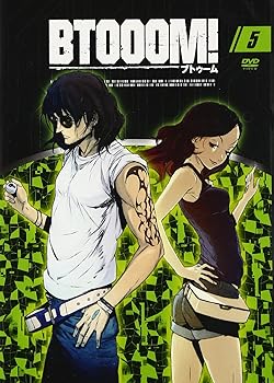 【中古】TVアニメーション「BTOOOM! 」05 [DVD]