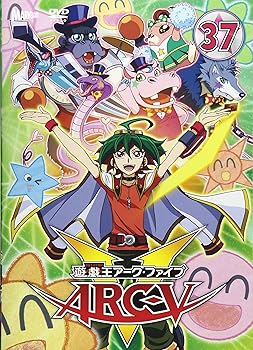 【中古】遊☆戯☆王ARC-V TURN-37 [DVD]【メーカー名】【メーカー型番】【ブランド名】ポニーキャニオン アニメ 細谷佳正: Actor; 上代務: Other; 遊井亮子: Actor; 大林洋平: Actor; 高橋和希: Original Name; 小野勝巳: Director; 板倉光隆: Actor; 稲村優奈: Actor; 園崎未恵: Actor; 横田明美: Designer【商品説明】遊☆戯☆王ARC-V TURN-37 [DVD]当店では初期不良に限り、商品到着から7日間は返品を 受付けております。お問い合わせ・メールにて不具合詳細をご連絡ください。他モールとの併売品の為、完売の際はキャンセルご連絡させて頂きます。中古品の商品タイトルに「限定」「初回」「保証」「DLコード」などの表記がありましても、特典・付属品・帯・保証等は付いておりません。電子辞書、コンパクトオーディオプレーヤー等のイヤホンは写真にありましても衛生上、基本お付けしておりません。※未使用品は除く品名に【import】【輸入】【北米】【海外】等の国内商品でないと把握できる表記商品について国内のDVDプレイヤー、ゲーム機で稼働しない場合がございます。予めご了承の上、購入ください。掲載と付属品が異なる場合は確認のご連絡をさせて頂きます。ご注文からお届けまで1、ご注文⇒ご注文は24時間受け付けております。2、注文確認⇒ご注文後、当店から注文確認メールを送信します。3、お届けまで3〜10営業日程度とお考えください。4、入金確認⇒前払い決済をご選択の場合、ご入金確認後、配送手配を致します。5、出荷⇒配送準備が整い次第、出荷致します。配送業者、追跡番号等の詳細をメール送信致します。6、到着⇒出荷後、1〜3日後に商品が到着します。　※離島、北海道、九州、沖縄は遅れる場合がございます。予めご了承下さい。お電話でのお問合せは少人数で運営の為受け付けておりませんので、お問い合わせ・メールにてお願い致します。営業時間　月〜金　11:00〜18:00★お客様都合によるご注文後のキャンセル・返品はお受けしておりませんのでご了承ください。0