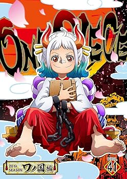 【中古】ONE PIECE ワンピース 20THシーズン ワノ国編 piece.41　DVD [DVD]