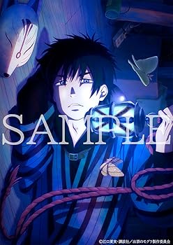 【中古】出禁のモグラ Blu-ray 第2巻 [Blu-ray]【メーカー名】【メーカー型番】【ブランド名】エイベックス・ピクチャーズ アニメ 石踊 宏: Director; 中村悠一: Actor【商品説明】出禁のモグラ Blu-ray 第2巻 [Blu-ray]特典なし当店では初期不良に限り、商品到着から7日間は返品を 受付けております。お問い合わせ・メールにて不具合詳細をご連絡ください。他モールとの併売品の為、完売の際はキャンセルご連絡させて頂きます。中古品の商品タイトルに「限定」「初回」「保証」「DLコード」などの表記がありましても、特典・付属品・帯・保証等は付いておりません。電子辞書、コンパクトオーディオプレーヤー等のイヤホンは写真にありましても衛生上、基本お付けしておりません。※未使用品は除く品名に【import】【輸入】【北米】【海外】等の国内商品でないと把握できる表記商品について国内のDVDプレイヤー、ゲーム機で稼働しない場合がございます。予めご了承の上、購入ください。掲載と付属品が異なる場合は確認のご連絡をさせて頂きます。ご注文からお届けまで1、ご注文⇒ご注文は24時間受け付けております。2、注文確認⇒ご注文後、当店から注文確認メールを送信します。3、お届けまで3〜10営業日程度とお考えください。4、入金確認⇒前払い決済をご選択の場合、ご入金確認後、配送手配を致します。5、出荷⇒配送準備が整い次第、出荷致します。配送業者、追跡番号等の詳細をメール送信致します。6、到着⇒出荷後、1〜3日後に商品が到着します。　※離島、北海道、九州、沖縄は遅れる場合がございます。予めご了承下さい。お電話でのお問合せは少人数で運営の為受け付けておりませんので、お問い合わせ・メールにてお願い致します。営業時間　月〜金　11:00〜18:00★お客様都合によるご注文後のキャンセル・返品はお受けしておりませんのでご了承ください。0