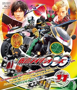 【中古】仮面ライダーOOO（オーズ）　VOL．11 [Blu-ray]【メーカー名】【メーカー型番】【ブランド名】東映 特撮・戦隊・ヒーロー 君嶋麻耶: Actor; 有末麻祐子: Actor; 柴崎貴行: Director; 甲斐まり恵: Actor; 舞原賢三: Director; 神尾佑: Actor; 三浦涼介: Actor; 高田里穂: Actor; 宇梶剛士: Actor; 渡部秀: Actor【商品説明】仮面ライダーOOO（オーズ）　VOL．11 [Blu-ray]当店では初期不良に限り、商品到着から7日間は返品を 受付けております。お問い合わせ・メールにて不具合詳細をご連絡ください。他モールとの併売品の為、完売の際はキャンセルご連絡させて頂きます。中古品の商品タイトルに「限定」「初回」「保証」「DLコード」などの表記がありましても、特典・付属品・帯・保証等は付いておりません。電子辞書、コンパクトオーディオプレーヤー等のイヤホンは写真にありましても衛生上、基本お付けしておりません。※未使用品は除く品名に【import】【輸入】【北米】【海外】等の国内商品でないと把握できる表記商品について国内のDVDプレイヤー、ゲーム機で稼働しない場合がございます。予めご了承の上、購入ください。掲載と付属品が異なる場合は確認のご連絡をさせて頂きます。ご注文からお届けまで1、ご注文⇒ご注文は24時間受け付けております。2、注文確認⇒ご注文後、当店から注文確認メールを送信します。3、お届けまで3〜10営業日程度とお考えください。4、入金確認⇒前払い決済をご選択の場合、ご入金確認後、配送手配を致します。5、出荷⇒配送準備が整い次第、出荷致します。配送業者、追跡番号等の詳細をメール送信致します。6、到着⇒出荷後、1〜3日後に商品が到着します。　※離島、北海道、九州、沖縄は遅れる場合がございます。予めご了承下さい。お電話でのお問合せは少人数で運営の為受け付けておりませんので、お問い合わせ・メールにてお願い致します。営業時間　月〜金　11:00〜18:00★お客様都合によるご注文後のキャンセル・返品はお受けしておりませんのでご了承ください。0