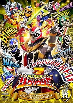 【中古】スーパー戦隊シリーズ 騎士竜戦隊リュウソウジャー VOL.11 [DVD]【メーカー名】【メーカー型番】【ブランド名】東映 特撮・戦隊・ヒーロー 一ノ瀬颯: Actor; 尾碕真花: Actor; 小原唯和: Actor; 綱啓永: Actor; 岸田タツヤ: Actor; 兵頭功海: Actor【商品説明】スーパー戦隊シリーズ 騎士竜戦隊リュウソウジャー VOL.11 [DVD]当店では初期不良に限り、商品到着から7日間は返品を 受付けております。お問い合わせ・メールにて不具合詳細をご連絡ください。他モールとの併売品の為、完売の際はキャンセルご連絡させて頂きます。中古品の商品タイトルに「限定」「初回」「保証」「DLコード」などの表記がありましても、特典・付属品・帯・保証等は付いておりません。電子辞書、コンパクトオーディオプレーヤー等のイヤホンは写真にありましても衛生上、基本お付けしておりません。※未使用品は除く品名に【import】【輸入】【北米】【海外】等の国内商品でないと把握できる表記商品について国内のDVDプレイヤー、ゲーム機で稼働しない場合がございます。予めご了承の上、購入ください。掲載と付属品が異なる場合は確認のご連絡をさせて頂きます。ご注文からお届けまで1、ご注文⇒ご注文は24時間受け付けております。2、注文確認⇒ご注文後、当店から注文確認メールを送信します。3、お届けまで3〜10営業日程度とお考えください。4、入金確認⇒前払い決済をご選択の場合、ご入金確認後、配送手配を致します。5、出荷⇒配送準備が整い次第、出荷致します。配送業者、追跡番号等の詳細をメール送信致します。6、到着⇒出荷後、1〜3日後に商品が到着します。　※離島、北海道、九州、沖縄は遅れる場合がございます。予めご了承下さい。お電話でのお問合せは少人数で運営の為受け付けておりませんので、お問い合わせ・メールにてお願い致します。営業時間　月〜金　11:00〜18:00★お客様都合によるご注文後のキャンセル・返品はお受けしておりませんのでご了承ください。0