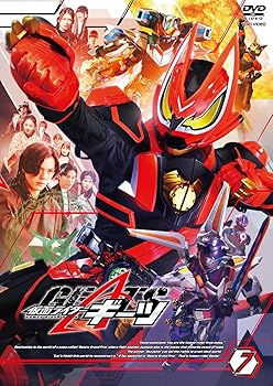 【中古】仮面ライダーギーツ VOL.7 [DVD]【メーカー名】【メーカー型番】【ブランド名】東映 特撮・戦隊・ヒーロー 簡秀吉: Actor【商品説明】仮面ライダーギーツ VOL.7 [DVD]通常版DVD当店では初期不良に限り、商品到着から7日間は返品を 受付けております。お問い合わせ・メールにて不具合詳細をご連絡ください。他モールとの併売品の為、完売の際はキャンセルご連絡させて頂きます。中古品の商品タイトルに「限定」「初回」「保証」「DLコード」などの表記がありましても、特典・付属品・帯・保証等は付いておりません。電子辞書、コンパクトオーディオプレーヤー等のイヤホンは写真にありましても衛生上、基本お付けしておりません。※未使用品は除く品名に【import】【輸入】【北米】【海外】等の国内商品でないと把握できる表記商品について国内のDVDプレイヤー、ゲーム機で稼働しない場合がございます。予めご了承の上、購入ください。掲載と付属品が異なる場合は確認のご連絡をさせて頂きます。ご注文からお届けまで1、ご注文⇒ご注文は24時間受け付けております。2、注文確認⇒ご注文後、当店から注文確認メールを送信します。3、お届けまで3〜10営業日程度とお考えください。4、入金確認⇒前払い決済をご選択の場合、ご入金確認後、配送手配を致します。5、出荷⇒配送準備が整い次第、出荷致します。配送業者、追跡番号等の詳細をメール送信致します。6、到着⇒出荷後、1〜3日後に商品が到着します。　※離島、北海道、九州、沖縄は遅れる場合がございます。予めご了承下さい。お電話でのお問合せは少人数で運営の為受け付けておりませんので、お問い合わせ・メールにてお願い致します。営業時間　月〜金　11:00〜18:00★お客様都合によるご注文後のキャンセル・返品はお受けしておりませんのでご了承ください。0