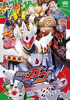[중고] 가면 라이더 가브 VOL.4 [DVD]