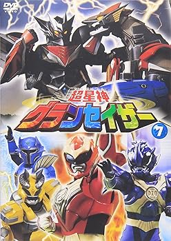 【中古】超星神 グランセイザー Vol.7 [DVD]【メーカー名】【メーカー型番】【ブランド名】東宝 日本のTVドラマ, 特撮・戦隊・ヒーロー 特撮(映像): Actor; 特撮(映像): Unknown; 清水あすか: Actor; 千葉美加: Actor; 武田光兵: Actor; 磯山さやか: Actor; 瀬川亮: Actor【商品説明】超星神 グランセイザー Vol.7 [DVD]当店では初期不良に限り、商品到着から7日間は返品を 受付けております。お問い合わせ・メールにて不具合詳細をご連絡ください。他モールとの併売品の為、完売の際はキャンセルご連絡させて頂きます。中古品の商品タイトルに「限定」「初回」「保証」「DLコード」などの表記がありましても、特典・付属品・帯・保証等は付いておりません。電子辞書、コンパクトオーディオプレーヤー等のイヤホンは写真にありましても衛生上、基本お付けしておりません。※未使用品は除く品名に【import】【輸入】【北米】【海外】等の国内商品でないと把握できる表記商品について国内のDVDプレイヤー、ゲーム機で稼働しない場合がございます。予めご了承の上、購入ください。掲載と付属品が異なる場合は確認のご連絡をさせて頂きます。ご注文からお届けまで1、ご注文⇒ご注文は24時間受け付けております。2、注文確認⇒ご注文後、当店から注文確認メールを送信します。3、お届けまで3〜10営業日程度とお考えください。4、入金確認⇒前払い決済をご選択の場合、ご入金確認後、配送手配を致します。5、出荷⇒配送準備が整い次第、出荷致します。配送業者、追跡番号等の詳細をメール送信致します。6、到着⇒出荷後、1〜3日後に商品が到着します。　※離島、北海道、九州、沖縄は遅れる場合がございます。予めご了承下さい。お電話でのお問合せは少人数で運営の為受け付けておりませんので、お問い合わせ・メールにてお願い致します。営業時間　月〜金　11:00〜18:00★お客様都合によるご注文後のキャンセル・返品はお受けしておりませんのでご了承ください。0