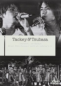 【中古】タッキー&翼 「Hatachi」deデビュー Giants Hits Concert with all ジャニーズJr. [DVD]【メーカー名】【メーカー型番】【ブランド名】エイベックストラックス J-POP タッキー&翼: Actor【商品説明】タッキー&翼 「Hatachi」deデビュー Giants Hits Concert with all ジャニーズJr. [DVD]当店では初期不良に限り、商品到着から7日間は返品を 受付けております。お問い合わせ・メールにて不具合詳細をご連絡ください。他モールとの併売品の為、完売の際はキャンセルご連絡させて頂きます。中古品の商品タイトルに「限定」「初回」「保証」「DLコード」などの表記がありましても、特典・付属品・帯・保証等は付いておりません。電子辞書、コンパクトオーディオプレーヤー等のイヤホンは写真にありましても衛生上、基本お付けしておりません。※未使用品は除く品名に【import】【輸入】【北米】【海外】等の国内商品でないと把握できる表記商品について国内のDVDプレイヤー、ゲーム機で稼働しない場合がございます。予めご了承の上、購入ください。掲載と付属品が異なる場合は確認のご連絡をさせて頂きます。ご注文からお届けまで1、ご注文⇒ご注文は24時間受け付けております。2、注文確認⇒ご注文後、当店から注文確認メールを送信します。3、お届けまで3〜10営業日程度とお考えください。4、入金確認⇒前払い決済をご選択の場合、ご入金確認後、配送手配を致します。5、出荷⇒配送準備が整い次第、出荷致します。配送業者、追跡番号等の詳細をメール送信致します。6、到着⇒出荷後、1〜3日後に商品が到着します。　※離島、北海道、九州、沖縄は遅れる場合がございます。予めご了承下さい。お電話でのお問合せは少人数で運営の為受け付けておりませんので、お問い合わせ・メールにてお願い致します。営業時間　月〜金　11:00〜18:00★お客様都合によるご注文後のキャンセル・返品はお受けしておりませんのでご了承ください。0