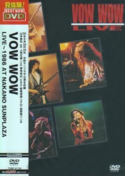 【中古】LIVE [DVD]【メーカー名】【メーカー型番】【ブランド名】ユニバーサル ミュージック (e) J-POP VOW WOW: Actor【商品説明】LIVE [DVD]当店では初期不良に限り、商品到着から7日間は返品を 受付けております。お問い合わせ・メールにて不具合詳細をご連絡ください。他モールとの併売品の為、完売の際はキャンセルご連絡させて頂きます。中古品の商品タイトルに「限定」「初回」「保証」「DLコード」などの表記がありましても、特典・付属品・帯・保証等は付いておりません。電子辞書、コンパクトオーディオプレーヤー等のイヤホンは写真にありましても衛生上、基本お付けしておりません。※未使用品は除く品名に【import】【輸入】【北米】【海外】等の国内商品でないと把握できる表記商品について国内のDVDプレイヤー、ゲーム機で稼働しない場合がございます。予めご了承の上、購入ください。掲載と付属品が異なる場合は確認のご連絡をさせて頂きます。ご注文からお届けまで1、ご注文⇒ご注文は24時間受け付けております。2、注文確認⇒ご注文後、当店から注文確認メールを送信します。3、お届けまで3〜10営業日程度とお考えください。4、入金確認⇒前払い決済をご選択の場合、ご入金確認後、配送手配を致します。5、出荷⇒配送準備が整い次第、出荷致します。配送業者、追跡番号等の詳細をメール送信致します。6、到着⇒出荷後、1〜3日後に商品が到着します。　※離島、北海道、九州、沖縄は遅れる場合がございます。予めご了承下さい。お電話でのお問合せは少人数で運営の為受け付けておりませんので、お問い合わせ・メールにてお願い致します。営業時間　月〜金　11:00〜18:00★お客様都合によるご注文後のキャンセル・返品はお受けしておりませんのでご了承ください。0