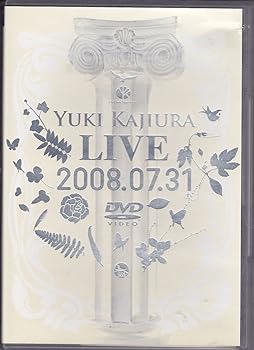 【中古】Yuki Kajiura LIVE 2008.07.31 [DVD]【メーカー名】【メーカー型番】【ブランド名】Flying Dog J-POP, アニメ・ゲーム 梶浦由記: Actor; 梶浦由記: Artist【商品説明】Yuki Kajiura LIVE 2008.07.31 [DVD]当店では初期不良に限り、商品到着から7日間は返品を 受付けております。お問い合わせ・メールにて不具合詳細をご連絡ください。他モールとの併売品の為、完売の際はキャンセルご連絡させて頂きます。中古品の商品タイトルに「限定」「初回」「保証」「DLコード」などの表記がありましても、特典・付属品・帯・保証等は付いておりません。電子辞書、コンパクトオーディオプレーヤー等のイヤホンは写真にありましても衛生上、基本お付けしておりません。※未使用品は除く品名に【import】【輸入】【北米】【海外】等の国内商品でないと把握できる表記商品について国内のDVDプレイヤー、ゲーム機で稼働しない場合がございます。予めご了承の上、購入ください。掲載と付属品が異なる場合は確認のご連絡をさせて頂きます。ご注文からお届けまで1、ご注文⇒ご注文は24時間受け付けております。2、注文確認⇒ご注文後、当店から注文確認メールを送信します。3、お届けまで3〜10営業日程度とお考えください。4、入金確認⇒前払い決済をご選択の場合、ご入金確認後、配送手配を致します。5、出荷⇒配送準備が整い次第、出荷致します。配送業者、追跡番号等の詳細をメール送信致します。6、到着⇒出荷後、1〜3日後に商品が到着します。　※離島、北海道、九州、沖縄は遅れる場合がございます。予めご了承下さい。お電話でのお問合せは少人数で運営の為受け付けておりませんので、お問い合わせ・メールにてお願い致します。営業時間　月〜金　11:00〜18:00★お客様都合によるご注文後のキャンセル・返品はお受けしておりませんのでご了承ください。0