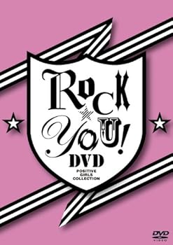 ROCK☆YOU!DVD-POSITIVE GIRLS COLLECTION-