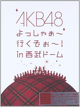 【中古】AKB48 よっしゃぁ~行くぞぉ~! in 西武ドーム スペシャルBOX (初回生産限定) (7枚組Blu-ray Disc)