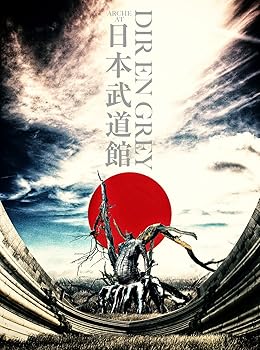 【中古】ARCHE AT NIPPON BUDOKAN(初回生産限定盤) [Blu-ray]【メーカー名】【メーカー型番】【ブランド名】【商品説明】ARCHE AT NIPPON BUDOKAN(初回生産限定盤) [Blu-ray]当店では初期不良に限り、商品到着から7日間は返品を 受付けております。お問い合わせ・メールにて不具合詳細をご連絡ください。他モールとの併売品の為、完売の際はキャンセルご連絡させて頂きます。中古品の商品タイトルに「限定」「初回」「保証」「DLコード」などの表記がありましても、特典・付属品・帯・保証等は付いておりません。電子辞書、コンパクトオーディオプレーヤー等のイヤホンは写真にありましても衛生上、基本お付けしておりません。※未使用品は除く品名に【import】【輸入】【北米】【海外】等の国内商品でないと把握できる表記商品について国内のDVDプレイヤー、ゲーム機で稼働しない場合がございます。予めご了承の上、購入ください。掲載と付属品が異なる場合は確認のご連絡をさせて頂きます。ご注文からお届けまで1、ご注文⇒ご注文は24時間受け付けております。2、注文確認⇒ご注文後、当店から注文確認メールを送信します。3、お届けまで3〜10営業日程度とお考えください。4、入金確認⇒前払い決済をご選択の場合、ご入金確認後、配送手配を致します。5、出荷⇒配送準備が整い次第、出荷致します。配送業者、追跡番号等の詳細をメール送信致します。6、到着⇒出荷後、1〜3日後に商品が到着します。　※離島、北海道、九州、沖縄は遅れる場合がございます。予めご了承下さい。お電話でのお問合せは少人数で運営の為受け付けておりませんので、お問い合わせ・メールにてお願い致します。営業時間　月〜金　11:00〜18:00★お客様都合によるご注文後のキャンセル・返品はお受けしておりませんのでご了承ください。0