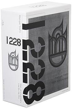 【中古】1228 [Blu-ray]【メーカー名】【メーカー型番】【ブランド名】コロムビアミュージックエンタテインメント J-POP 吉井和哉: Actor【商品説明】1228 [Blu-ray]当店では初期不良に限り、商品到着から7日間は返品を 受付けております。お問い合わせ・メールにて不具合詳細をご連絡ください。他モールとの併売品の為、完売の際はキャンセルご連絡させて頂きます。中古品の商品タイトルに「限定」「初回」「保証」「DLコード」などの表記がありましても、特典・付属品・帯・保証等は付いておりません。電子辞書、コンパクトオーディオプレーヤー等のイヤホンは写真にありましても衛生上、基本お付けしておりません。※未使用品は除く品名に【import】【輸入】【北米】【海外】等の国内商品でないと把握できる表記商品について国内のDVDプレイヤー、ゲーム機で稼働しない場合がございます。予めご了承の上、購入ください。掲載と付属品が異なる場合は確認のご連絡をさせて頂きます。ご注文からお届けまで1、ご注文⇒ご注文は24時間受け付けております。2、注文確認⇒ご注文後、当店から注文確認メールを送信します。3、お届けまで3〜10営業日程度とお考えください。4、入金確認⇒前払い決済をご選択の場合、ご入金確認後、配送手配を致します。5、出荷⇒配送準備が整い次第、出荷致します。配送業者、追跡番号等の詳細をメール送信致します。6、到着⇒出荷後、1〜3日後に商品が到着します。　※離島、北海道、九州、沖縄は遅れる場合がございます。予めご了承下さい。お電話でのお問合せは少人数で運営の為受け付けておりませんので、お問い合わせ・メールにてお願い致します。営業時間　月〜金　11:00〜18:00★お客様都合によるご注文後のキャンセル・返品はお受けしておりませんのでご了承ください。0