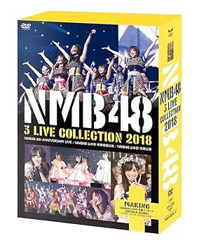 【中古】NMB48 3 LIVE COLLECTION 2018(特典なし) [DVD]【メーカー名】【メーカー型番】【ブランド名】Laugh Out Loud Recor J-POP NMB48: Actor【商品説明】NMB48 3 LIVE COLLECTION 2018(特典なし) [DVD]当店では初期不良に限り、商品到着から7日間は返品を 受付けております。お問い合わせ・メールにて不具合詳細をご連絡ください。他モールとの併売品の為、完売の際はキャンセルご連絡させて頂きます。中古品の商品タイトルに「限定」「初回」「保証」「DLコード」などの表記がありましても、特典・付属品・帯・保証等は付いておりません。電子辞書、コンパクトオーディオプレーヤー等のイヤホンは写真にありましても衛生上、基本お付けしておりません。※未使用品は除く品名に【import】【輸入】【北米】【海外】等の国内商品でないと把握できる表記商品について国内のDVDプレイヤー、ゲーム機で稼働しない場合がございます。予めご了承の上、購入ください。掲載と付属品が異なる場合は確認のご連絡をさせて頂きます。ご注文からお届けまで1、ご注文⇒ご注文は24時間受け付けております。2、注文確認⇒ご注文後、当店から注文確認メールを送信します。3、お届けまで3〜10営業日程度とお考えください。4、入金確認⇒前払い決済をご選択の場合、ご入金確認後、配送手配を致します。5、出荷⇒配送準備が整い次第、出荷致します。配送業者、追跡番号等の詳細をメール送信致します。6、到着⇒出荷後、1〜3日後に商品が到着します。　※離島、北海道、九州、沖縄は遅れる場合がございます。予めご了承下さい。お電話でのお問合せは少人数で運営の為受け付けておりませんので、お問い合わせ・メールにてお願い致します。営業時間　月〜金　11:00〜18:00★お客様都合によるご注文後のキャンセル・返品はお受けしておりませんのでご了承ください。0