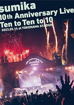 【中古】sumika 10th Anniversary Live『Ten to Ten to 10』2023.05.14 at YOKOHAMA STADIUM (通常盤) (Blu-ray)【メーカー名】【メーカー型番】【ブランド名】SONY MUSIC J-POP sumika: Actor【商品説明】sumika 10th Anniversary Live『Ten to Ten to 10』2023.05.14 at YOKOHAMA STADIUM (通常盤) (Blu-ray)SRXL-447当店では初期不良に限り、商品到着から7日間は返品を 受付けております。お問い合わせ・メールにて不具合詳細をご連絡ください。他モールとの併売品の為、完売の際はキャンセルご連絡させて頂きます。中古品の商品タイトルに「限定」「初回」「保証」「DLコード」などの表記がありましても、特典・付属品・帯・保証等は付いておりません。電子辞書、コンパクトオーディオプレーヤー等のイヤホンは写真にありましても衛生上、基本お付けしておりません。※未使用品は除く品名に【import】【輸入】【北米】【海外】等の国内商品でないと把握できる表記商品について国内のDVDプレイヤー、ゲーム機で稼働しない場合がございます。予めご了承の上、購入ください。掲載と付属品が異なる場合は確認のご連絡をさせて頂きます。ご注文からお届けまで1、ご注文⇒ご注文は24時間受け付けております。2、注文確認⇒ご注文後、当店から注文確認メールを送信します。3、お届けまで3〜10営業日程度とお考えください。4、入金確認⇒前払い決済をご選択の場合、ご入金確認後、配送手配を致します。5、出荷⇒配送準備が整い次第、出荷致します。配送業者、追跡番号等の詳細をメール送信致します。6、到着⇒出荷後、1〜3日後に商品が到着します。　※離島、北海道、九州、沖縄は遅れる場合がございます。予めご了承下さい。お電話でのお問合せは少人数で運営の為受け付けておりませんので、お問い合わせ・メールにてお願い致します。営業時間　月〜金　11:00〜18:00★お客様都合によるご注文後のキャンセル・返品はお受けしておりませんのでご了承ください。0