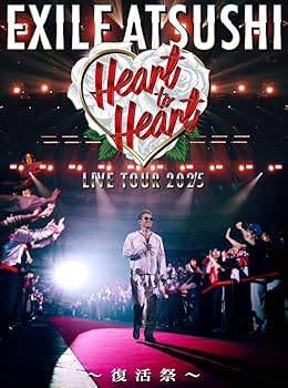 【中古】EXILE ATSUSHI LIVE TOUR 2025 "Heart to Heart" 〜復活祭〜 (Blu-ray Disc（通常盤）) - EXILE ATSUSHI [Blu-ray]【メーカー名】【メーカー型番】【ブランド名】Rhythm Zone J-POP EXILE ATSUSHI: Actor【商品説明】EXILE ATSUSHI LIVE TOUR 2025 "Heart to Heart" 〜復活祭〜 (Blu-ray Disc（通常盤）) - EXILE ATSUSHI [Blu-ray]4988064673155当店では初期不良に限り、商品到着から7日間は返品を 受付けております。お問い合わせ・メールにて不具合詳細をご連絡ください。他モールとの併売品の為、完売の際はキャンセルご連絡させて頂きます。中古品の商品タイトルに「限定」「初回」「保証」「DLコード」などの表記がありましても、特典・付属品・帯・保証等は付いておりません。電子辞書、コンパクトオーディオプレーヤー等のイヤホンは写真にありましても衛生上、基本お付けしておりません。※未使用品は除く品名に【import】【輸入】【北米】【海外】等の国内商品でないと把握できる表記商品について国内のDVDプレイヤー、ゲーム機で稼働しない場合がございます。予めご了承の上、購入ください。掲載と付属品が異なる場合は確認のご連絡をさせて頂きます。ご注文からお届けまで1、ご注文⇒ご注文は24時間受け付けております。2、注文確認⇒ご注文後、当店から注文確認メールを送信します。3、お届けまで3〜10営業日程度とお考えください。4、入金確認⇒前払い決済をご選択の場合、ご入金確認後、配送手配を致します。5、出荷⇒配送準備が整い次第、出荷致します。配送業者、追跡番号等の詳細をメール送信致します。6、到着⇒出荷後、1〜3日後に商品が到着します。　※離島、北海道、九州、沖縄は遅れる場合がございます。予めご了承下さい。お電話でのお問合せは少人数で運営の為受け付けておりませんので、お問い合わせ・メールにてお願い致します。営業時間　月〜金　11:00〜18:00★お客様都合によるご注文後のキャンセル・返品はお受けしておりませんのでご了承ください。0