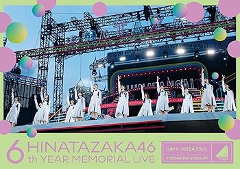 【中古】6周年記念MEMORIAL LIVE 〜6回目のひな誕祭〜 in 横浜スタジアム -DAY1- (通常盤) (Blu-ray) - 日向坂46【メーカー名】【メーカー型番】【ブランド名】SONY MUSIC J-POP 日向坂46: Actor【商品説明】6周年記念MEMORIAL LIVE 〜6回目のひな誕祭〜 in 横浜スタジアム -DAY1- (通常盤) (Blu-ray) - 日向坂46SRXL-584当店では初期不良に限り、商品到着から7日間は返品を 受付けております。お問い合わせ・メールにて不具合詳細をご連絡ください。他モールとの併売品の為、完売の際はキャンセルご連絡させて頂きます。中古品の商品タイトルに「限定」「初回」「保証」「DLコード」などの表記がありましても、特典・付属品・帯・保証等は付いておりません。電子辞書、コンパクトオーディオプレーヤー等のイヤホンは写真にありましても衛生上、基本お付けしておりません。※未使用品は除く品名に【import】【輸入】【北米】【海外】等の国内商品でないと把握できる表記商品について国内のDVDプレイヤー、ゲーム機で稼働しない場合がございます。予めご了承の上、購入ください。掲載と付属品が異なる場合は確認のご連絡をさせて頂きます。ご注文からお届けまで1、ご注文⇒ご注文は24時間受け付けております。2、注文確認⇒ご注文後、当店から注文確認メールを送信します。3、お届けまで3〜10営業日程度とお考えください。4、入金確認⇒前払い決済をご選択の場合、ご入金確認後、配送手配を致します。5、出荷⇒配送準備が整い次第、出荷致します。配送業者、追跡番号等の詳細をメール送信致します。6、到着⇒出荷後、1〜3日後に商品が到着します。　※離島、北海道、九州、沖縄は遅れる場合がございます。予めご了承下さい。お電話でのお問合せは少人数で運営の為受け付けておりませんので、お問い合わせ・メールにてお願い致します。営業時間　月〜金　11:00〜18:00★お客様都合によるご注文後のキャンセル・返品はお受けしておりませんのでご了承ください。0