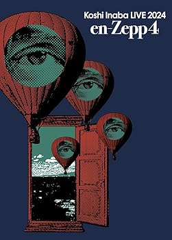 LIVE Blu-ray「Koshi Inaba LIVE 2024~en-Zepp~ en-Zepp 4」 (BD) (1枚組)