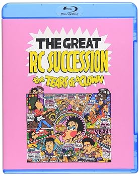 【中古】the TEARS OF a CLOWN [Blu-ray]【メーカー名】【メーカー型番】【ブランド名】UNIVERSAL MUSIC GROUP J-POP RCサクセション: Actor【商品説明】the TEARS OF a CLOWN [Blu-ray]当店では初期不良に限り、商品到着から7日間は返品を 受付けております。お問い合わせ・メールにて不具合詳細をご連絡ください。他モールとの併売品の為、完売の際はキャンセルご連絡させて頂きます。中古品の商品タイトルに「限定」「初回」「保証」「DLコード」などの表記がありましても、特典・付属品・帯・保証等は付いておりません。電子辞書、コンパクトオーディオプレーヤー等のイヤホンは写真にありましても衛生上、基本お付けしておりません。※未使用品は除く品名に【import】【輸入】【北米】【海外】等の国内商品でないと把握できる表記商品について国内のDVDプレイヤー、ゲーム機で稼働しない場合がございます。予めご了承の上、購入ください。掲載と付属品が異なる場合は確認のご連絡をさせて頂きます。ご注文からお届けまで1、ご注文⇒ご注文は24時間受け付けております。2、注文確認⇒ご注文後、当店から注文確認メールを送信します。3、お届けまで3〜10営業日程度とお考えください。4、入金確認⇒前払い決済をご選択の場合、ご入金確認後、配送手配を致します。5、出荷⇒配送準備が整い次第、出荷致します。配送業者、追跡番号等の詳細をメール送信致します。6、到着⇒出荷後、1〜3日後に商品が到着します。　※離島、北海道、九州、沖縄は遅れる場合がございます。予めご了承下さい。お電話でのお問合せは少人数で運営の為受け付けておりませんので、お問い合わせ・メールにてお願い致します。営業時間　月〜金　11:00〜18:00★お客様都合によるご注文後のキャンセル・返品はお受けしておりませんのでご了承ください。0