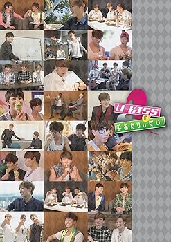 【中古】U-KISSの手あたりしだい [DVD]