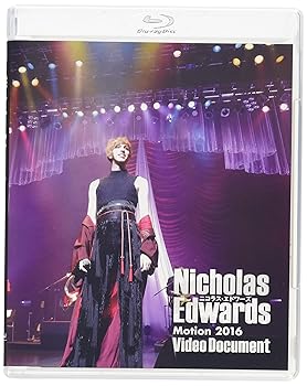 Nicholas Edwards MOTION 2016 Video Document Blu-ray