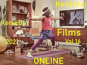 【中古】Ken Hirai Films Vol.16『Ken's Bar 2021- ONLINE -』 (BD) (通常盤) [Blu-ray]【メーカー名】【メーカー型番】【ブランド名】【商品説明】Ken Hirai Films Vol.16『Ken's Bar 2021- ONLINE -』 (BD) (通常盤) [Blu-ray]当店では初期不良に限り、商品到着から7日間は返品を 受付けております。お問い合わせ・メールにて不具合詳細をご連絡ください。他モールとの併売品の為、完売の際はキャンセルご連絡させて頂きます。中古品の商品タイトルに「限定」「初回」「保証」「DLコード」などの表記がありましても、特典・付属品・帯・保証等は付いておりません。電子辞書、コンパクトオーディオプレーヤー等のイヤホンは写真にありましても衛生上、基本お付けしておりません。※未使用品は除く品名に【import】【輸入】【北米】【海外】等の国内商品でないと把握できる表記商品について国内のDVDプレイヤー、ゲーム機で稼働しない場合がございます。予めご了承の上、購入ください。掲載と付属品が異なる場合は確認のご連絡をさせて頂きます。ご注文からお届けまで1、ご注文⇒ご注文は24時間受け付けております。2、注文確認⇒ご注文後、当店から注文確認メールを送信します。3、お届けまで3〜10営業日程度とお考えください。4、入金確認⇒前払い決済をご選択の場合、ご入金確認後、配送手配を致します。5、出荷⇒配送準備が整い次第、出荷致します。配送業者、追跡番号等の詳細をメール送信致します。6、到着⇒出荷後、1〜3日後に商品が到着します。　※離島、北海道、九州、沖縄は遅れる場合がございます。予めご了承下さい。お電話でのお問合せは少人数で運営の為受け付けておりませんので、お問い合わせ・メールにてお願い致します。営業時間　月〜金　11:00〜18:00★お客様都合によるご注文後のキャンセル・返品はお受けしておりませんのでご了承ください。0