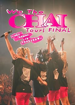 【中古】We The CHAI Tour! FINAL ~NEO KAWAII IS FOREVER~ (Blu-ray)【メーカー名】【メーカー型番】【ブランド名】SONY MUSIC J-POP CHAI: Actor【商品説明】We The CHAI Tour! FINAL ~NEO KAWAII IS FOREVER~ (Blu-ray)SIXL-3当店では初期不良に限り、商品到着から7日間は返品を 受付けております。お問い合わせ・メールにて不具合詳細をご連絡ください。他モールとの併売品の為、完売の際はキャンセルご連絡させて頂きます。中古品の商品タイトルに「限定」「初回」「保証」「DLコード」などの表記がありましても、特典・付属品・帯・保証等は付いておりません。電子辞書、コンパクトオーディオプレーヤー等のイヤホンは写真にありましても衛生上、基本お付けしておりません。※未使用品は除く品名に【import】【輸入】【北米】【海外】等の国内商品でないと把握できる表記商品について国内のDVDプレイヤー、ゲーム機で稼働しない場合がございます。予めご了承の上、購入ください。掲載と付属品が異なる場合は確認のご連絡をさせて頂きます。ご注文からお届けまで1、ご注文⇒ご注文は24時間受け付けております。2、注文確認⇒ご注文後、当店から注文確認メールを送信します。3、お届けまで3〜10営業日程度とお考えください。4、入金確認⇒前払い決済をご選択の場合、ご入金確認後、配送手配を致します。5、出荷⇒配送準備が整い次第、出荷致します。配送業者、追跡番号等の詳細をメール送信致します。6、到着⇒出荷後、1〜3日後に商品が到着します。　※離島、北海道、九州、沖縄は遅れる場合がございます。予めご了承下さい。お電話でのお問合せは少人数で運営の為受け付けておりませんので、お問い合わせ・メールにてお願い致します。営業時間　月〜金　11:00〜18:00★お客様都合によるご注文後のキャンセル・返品はお受けしておりませんのでご了承ください。0