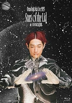 【中古】「DEAN FUJIOKA Live 2023“Stars of the Lid”at 日本武道館」 [Blu-ray]【メーカー名】【メーカー型番】【ブランド名】アミューズ J-POP DEAN FUJIOKA: Actor【商品説明】「DEAN FUJIOKA Live 2023“Stars of the Lid”at 日本武道館」 [Blu-ray]ライブBD※特典なし当店では初期不良に限り、商品到着から7日間は返品を 受付けております。お問い合わせ・メールにて不具合詳細をご連絡ください。他モールとの併売品の為、完売の際はキャンセルご連絡させて頂きます。中古品の商品タイトルに「限定」「初回」「保証」「DLコード」などの表記がありましても、特典・付属品・帯・保証等は付いておりません。電子辞書、コンパクトオーディオプレーヤー等のイヤホンは写真にありましても衛生上、基本お付けしておりません。※未使用品は除く品名に【import】【輸入】【北米】【海外】等の国内商品でないと把握できる表記商品について国内のDVDプレイヤー、ゲーム機で稼働しない場合がございます。予めご了承の上、購入ください。掲載と付属品が異なる場合は確認のご連絡をさせて頂きます。ご注文からお届けまで1、ご注文⇒ご注文は24時間受け付けております。2、注文確認⇒ご注文後、当店から注文確認メールを送信します。3、お届けまで3〜10営業日程度とお考えください。4、入金確認⇒前払い決済をご選択の場合、ご入金確認後、配送手配を致します。5、出荷⇒配送準備が整い次第、出荷致します。配送業者、追跡番号等の詳細をメール送信致します。6、到着⇒出荷後、1〜3日後に商品が到着します。　※離島、北海道、九州、沖縄は遅れる場合がございます。予めご了承下さい。お電話でのお問合せは少人数で運営の為受け付けておりませんので、お問い合わせ・メールにてお願い致します。営業時間　月〜金　11:00〜18:00★お客様都合によるご注文後のキャンセル・返品はお受けしておりませんのでご了承ください。0