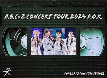【中古】[DVD初回限定盤]A.B.C-Z Concert Tour 2024 F.O.R(特典なし) [DVD]【メーカー名】【メーカー型番】【ブランド名】ポニーキャニオン J-POP A.B.C-Z: Actor【商品説明】[DVD初回限定盤]A.B.C-Z Concert Tour 2024 F.O.R(特典なし) [DVD]DVD当店では初期不良に限り、商品到着から7日間は返品を 受付けております。お問い合わせ・メールにて不具合詳細をご連絡ください。他モールとの併売品の為、完売の際はキャンセルご連絡させて頂きます。中古品の商品タイトルに「限定」「初回」「保証」「DLコード」などの表記がありましても、特典・付属品・帯・保証等は付いておりません。電子辞書、コンパクトオーディオプレーヤー等のイヤホンは写真にありましても衛生上、基本お付けしておりません。※未使用品は除く品名に【import】【輸入】【北米】【海外】等の国内商品でないと把握できる表記商品について国内のDVDプレイヤー、ゲーム機で稼働しない場合がございます。予めご了承の上、購入ください。掲載と付属品が異なる場合は確認のご連絡をさせて頂きます。ご注文からお届けまで1、ご注文⇒ご注文は24時間受け付けております。2、注文確認⇒ご注文後、当店から注文確認メールを送信します。3、お届けまで3〜10営業日程度とお考えください。4、入金確認⇒前払い決済をご選択の場合、ご入金確認後、配送手配を致します。5、出荷⇒配送準備が整い次第、出荷致します。配送業者、追跡番号等の詳細をメール送信致します。6、到着⇒出荷後、1〜3日後に商品が到着します。　※離島、北海道、九州、沖縄は遅れる場合がございます。予めご了承下さい。お電話でのお問合せは少人数で運営の為受け付けておりませんので、お問い合わせ・メールにてお願い致します。営業時間　月〜金　11:00〜18:00★お客様都合によるご注文後のキャンセル・返品はお受けしておりませんのでご了承ください。0