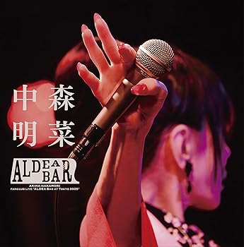 [중고] FANCLUB LIVE [ALDEA Bar at Tokyo 2025] [2장 세트 완전 생산 한정 BOX (Blu-ray+CD+아크릴 스탠드 2장 [PURPLE×WHITE] (스티커 시트 B)]