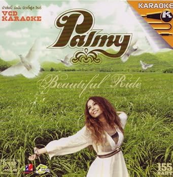 【中古】Beautiful Ride [VCD (Video CD)]【メーカー名】【メーカー型番】【ブランド名】【商品説明】Beautiful Ride [VCD (Video CD)]当店では初期不良に限り、商品到着から7日間は返品を 受付けております。お問い合わせ・メールにて不具合詳細をご連絡ください。他モールとの併売品の為、完売の際はキャンセルご連絡させて頂きます。中古品の商品タイトルに「限定」「初回」「保証」「DLコード」などの表記がありましても、特典・付属品・帯・保証等は付いておりません。電子辞書、コンパクトオーディオプレーヤー等のイヤホンは写真にありましても衛生上、基本お付けしておりません。※未使用品は除く品名に【import】【輸入】【北米】【海外】等の国内商品でないと把握できる表記商品について国内のDVDプレイヤー、ゲーム機で稼働しない場合がございます。予めご了承の上、購入ください。掲載と付属品が異なる場合は確認のご連絡をさせて頂きます。ご注文からお届けまで1、ご注文⇒ご注文は24時間受け付けております。2、注文確認⇒ご注文後、当店から注文確認メールを送信します。3、お届けまで3〜10営業日程度とお考えください。4、入金確認⇒前払い決済をご選択の場合、ご入金確認後、配送手配を致します。5、出荷⇒配送準備が整い次第、出荷致します。配送業者、追跡番号等の詳細をメール送信致します。6、到着⇒出荷後、1〜3日後に商品が到着します。　※離島、北海道、九州、沖縄は遅れる場合がございます。予めご了承下さい。お電話でのお問合せは少人数で運営の為受け付けておりませんので、お問い合わせ・メールにてお願い致します。営業時間　月〜金　11:00〜18:00★お客様都合によるご注文後のキャンセル・返品はお受けしておりませんのでご了承ください。0