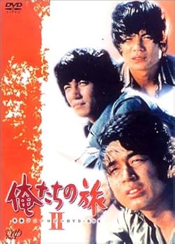 【中古】俺たちの旅 青春アンソロジーDVD-BOX II【メーカー名】【メーカー型番】【ブランド名】バップ 日本のTVドラマ 中村雅俊: Actor; 秋野太作: Actor; 田中健: Actor; 金沢碧: Actor; 中村雅俊: Unknown; 名古屋章: Actor【商品説明】俺たちの旅 青春アンソロジーDVD-BOX II当店では初期不良に限り、商品到着から7日間は返品を 受付けております。お問い合わせ・メールにて不具合詳細をご連絡ください。他モールとの併売品の為、完売の際はキャンセルご連絡させて頂きます。中古品の商品タイトルに「限定」「初回」「保証」「DLコード」などの表記がありましても、特典・付属品・帯・保証等は付いておりません。電子辞書、コンパクトオーディオプレーヤー等のイヤホンは写真にありましても衛生上、基本お付けしておりません。※未使用品は除く品名に【import】【輸入】【北米】【海外】等の国内商品でないと把握できる表記商品について国内のDVDプレイヤー、ゲーム機で稼働しない場合がございます。予めご了承の上、購入ください。掲載と付属品が異なる場合は確認のご連絡をさせて頂きます。ご注文からお届けまで1、ご注文⇒ご注文は24時間受け付けております。2、注文確認⇒ご注文後、当店から注文確認メールを送信します。3、お届けまで3〜10営業日程度とお考えください。4、入金確認⇒前払い決済をご選択の場合、ご入金確認後、配送手配を致します。5、出荷⇒配送準備が整い次第、出荷致します。配送業者、追跡番号等の詳細をメール送信致します。6、到着⇒出荷後、1〜3日後に商品が到着します。　※離島、北海道、九州、沖縄は遅れる場合がございます。予めご了承下さい。お電話でのお問合せは少人数で運営の為受け付けておりませんので、お問い合わせ・メールにてお願い致します。営業時間　月〜金　11:00〜18:00★お客様都合によるご注文後のキャンセル・返品はお受けしておりませんのでご了承ください。0