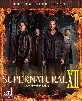 【中古】SUPERNATURAL 12thシーズン 前半セット(1~12話・3枚組) [DVD]【メーカー名】【メーカー型番】【ブランド名】ワーナー・ブラザース・ホームエンターテイメント アメリカのTVドラマ ジェレッド・パダレッキ: Actor; ジェンセン・アクレス: Actor; ミシャ・コリンズ: Actor【商品説明】SUPERNATURAL 12thシーズン 前半セット(1~12話・3枚組) [DVD]当店では初期不良に限り、商品到着から7日間は返品を 受付けております。お問い合わせ・メールにて不具合詳細をご連絡ください。他モールとの併売品の為、完売の際はキャンセルご連絡させて頂きます。中古品の商品タイトルに「限定」「初回」「保証」「DLコード」などの表記がありましても、特典・付属品・帯・保証等は付いておりません。電子辞書、コンパクトオーディオプレーヤー等のイヤホンは写真にありましても衛生上、基本お付けしておりません。※未使用品は除く品名に【import】【輸入】【北米】【海外】等の国内商品でないと把握できる表記商品について国内のDVDプレイヤー、ゲーム機で稼働しない場合がございます。予めご了承の上、購入ください。掲載と付属品が異なる場合は確認のご連絡をさせて頂きます。ご注文からお届けまで1、ご注文⇒ご注文は24時間受け付けております。2、注文確認⇒ご注文後、当店から注文確認メールを送信します。3、お届けまで3〜10営業日程度とお考えください。4、入金確認⇒前払い決済をご選択の場合、ご入金確認後、配送手配を致します。5、出荷⇒配送準備が整い次第、出荷致します。配送業者、追跡番号等の詳細をメール送信致します。6、到着⇒出荷後、1〜3日後に商品が到着します。　※離島、北海道、九州、沖縄は遅れる場合がございます。予めご了承下さい。お電話でのお問合せは少人数で運営の為受け付けておりませんので、お問い合わせ・メールにてお願い致します。営業時間　月〜金　11:00〜18:00★お客様都合によるご注文後のキャンセル・返品はお受けしておりませんのでご了承ください。0