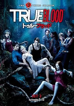 【中古】トゥルーブラッド〈サード〉セット2(3枚組) [DVD]【メーカー名】【メーカー型番】【ブランド名】ワーナーホームビデオ アメリカのTVドラマ アンナ・パキン: Actor; スティーヴン・モイヤー: Actor; サム・トラメル: Actor; ライアン・クワンテン: Actor; ルティナ・ウェスリー: Actor; アラン・ボール: Director【商品説明】トゥルーブラッド〈サード〉セット2(3枚組) [DVD]当店では初期不良に限り、商品到着から7日間は返品を 受付けております。お問い合わせ・メールにて不具合詳細をご連絡ください。他モールとの併売品の為、完売の際はキャンセルご連絡させて頂きます。中古品の商品タイトルに「限定」「初回」「保証」「DLコード」などの表記がありましても、特典・付属品・帯・保証等は付いておりません。電子辞書、コンパクトオーディオプレーヤー等のイヤホンは写真にありましても衛生上、基本お付けしておりません。※未使用品は除く品名に【import】【輸入】【北米】【海外】等の国内商品でないと把握できる表記商品について国内のDVDプレイヤー、ゲーム機で稼働しない場合がございます。予めご了承の上、購入ください。掲載と付属品が異なる場合は確認のご連絡をさせて頂きます。ご注文からお届けまで1、ご注文⇒ご注文は24時間受け付けております。2、注文確認⇒ご注文後、当店から注文確認メールを送信します。3、お届けまで3〜10営業日程度とお考えください。4、入金確認⇒前払い決済をご選択の場合、ご入金確認後、配送手配を致します。5、出荷⇒配送準備が整い次第、出荷致します。配送業者、追跡番号等の詳細をメール送信致します。6、到着⇒出荷後、1〜3日後に商品が到着します。　※離島、北海道、九州、沖縄は遅れる場合がございます。予めご了承下さい。お電話でのお問合せは少人数で運営の為受け付けておりませんので、お問い合わせ・メールにてお願い致します。営業時間　月〜金　11:00〜18:00★お客様都合によるご注文後のキャンセル・返品はお受けしておりませんのでご了承ください。0