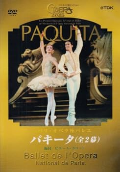 【中古】PAQUITA パキータ(全2幕) [DVD]【メーカー名】【メーカー型番】【ブランド名】【商品説明】PAQUITA パキータ(全2幕) [DVD]当店では初期不良に限り、商品到着から7日間は返品を 受付けております。お問い合わせ・メールにて不具合詳細をご連絡ください。他モールとの併売品の為、完売の際はキャンセルご連絡させて頂きます。中古品の商品タイトルに「限定」「初回」「保証」「DLコード」などの表記がありましても、特典・付属品・帯・保証等は付いておりません。電子辞書、コンパクトオーディオプレーヤー等のイヤホンは写真にありましても衛生上、基本お付けしておりません。※未使用品は除く品名に【import】【輸入】【北米】【海外】等の国内商品でないと把握できる表記商品について国内のDVDプレイヤー、ゲーム機で稼働しない場合がございます。予めご了承の上、購入ください。掲載と付属品が異なる場合は確認のご連絡をさせて頂きます。ご注文からお届けまで1、ご注文⇒ご注文は24時間受け付けております。2、注文確認⇒ご注文後、当店から注文確認メールを送信します。3、お届けまで3〜10営業日程度とお考えください。4、入金確認⇒前払い決済をご選択の場合、ご入金確認後、配送手配を致します。5、出荷⇒配送準備が整い次第、出荷致します。配送業者、追跡番号等の詳細をメール送信致します。6、到着⇒出荷後、1〜3日後に商品が到着します。　※離島、北海道、九州、沖縄は遅れる場合がございます。予めご了承下さい。お電話でのお問合せは少人数で運営の為受け付けておりませんので、お問い合わせ・メールにてお願い致します。営業時間　月〜金　11:00〜18:00★お客様都合によるご注文後のキャンセル・返品はお受けしておりませんのでご了承ください。0