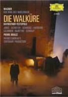 【中古】ワーグナー:楽劇《ヴァルキューレ》全曲 [DVD]