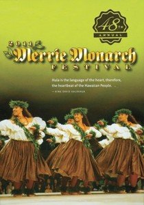 Hawaii DVD The 48th Annual Merrie Monarch Festival 2011