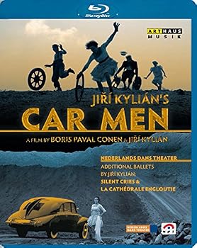 【中古】イリ・キリアンのカーマン[Blu-ray]