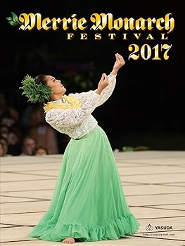 ヤスダインターナショナル メリーモナークフェスティバル 2017 日本語版オフィシャルBlu-ray Merrie Monarch Festival 2017 Official Blu-ray -J