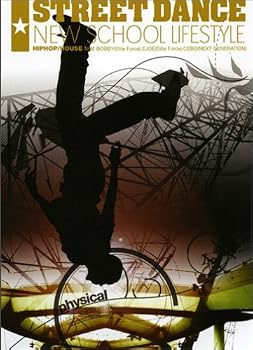 【中古】STREET DANCE New School Life Style [DVD]