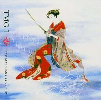 【中古】TMG I (初回限定盤)